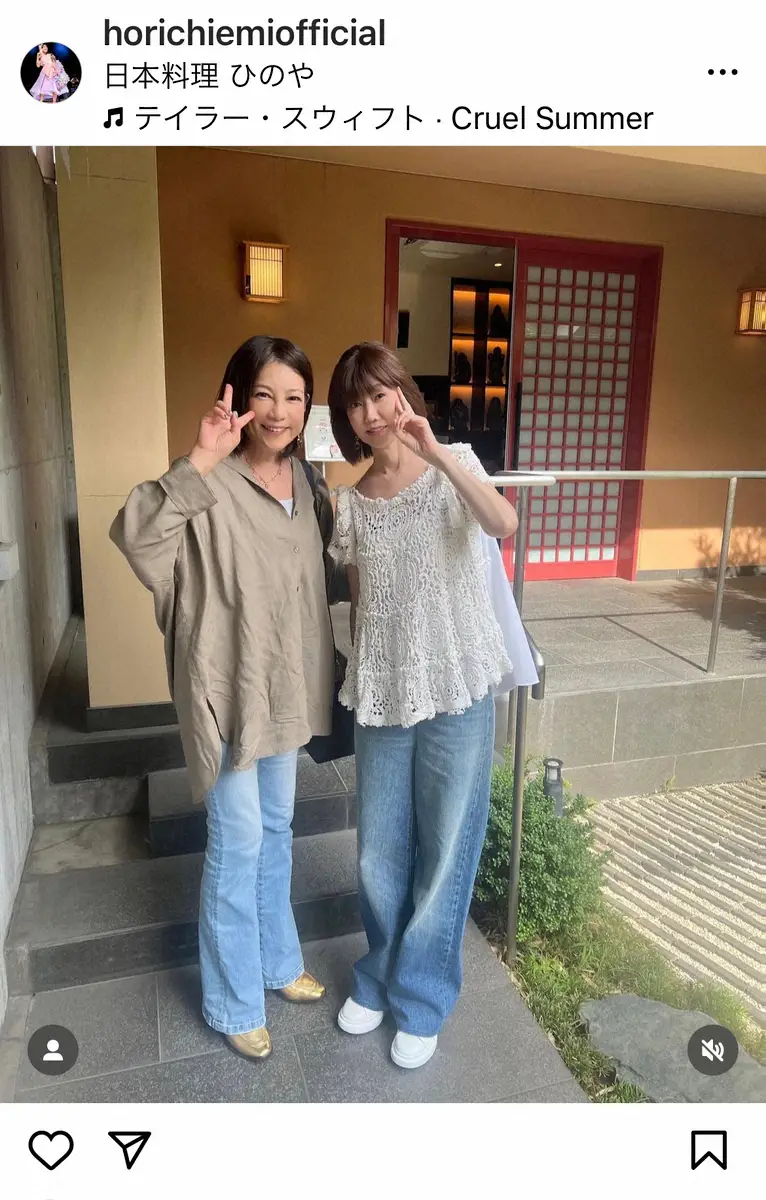 【画像・写真】堀ちえみ　同期・松本伊代と「久しぶりにランチ」　互いに苦難乗り越えての再会に「しあわせだと実感」