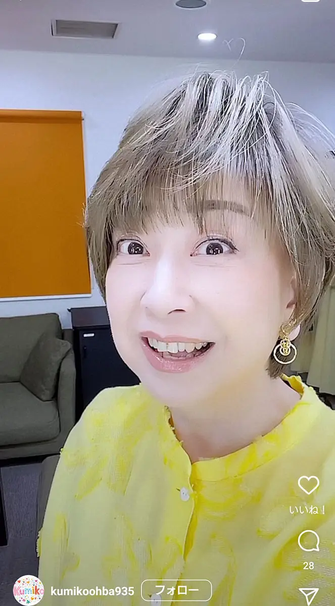 【画像・写真】大場久美子「99％椎体骨折、圧迫骨折」で救急搬送　寝たきりベッドから報告「なんといっても63歳」