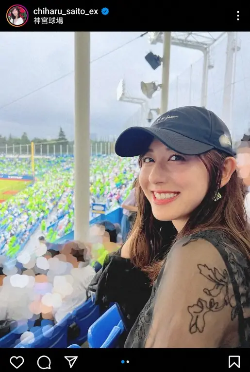 【画像・写真】斎藤ちはるアナ　“とろけそうな私”公開に「ずっと見ていられる笑顔」「乃木坂伝統の頬杖」