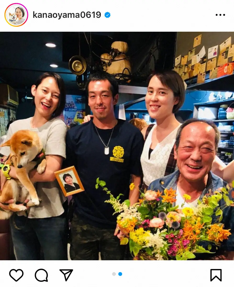 【画像・写真】大山加奈さん　最愛の父の死去を報告「ここ20年で20症例ほどの超希少がん」余命宣告からわずか1週間で