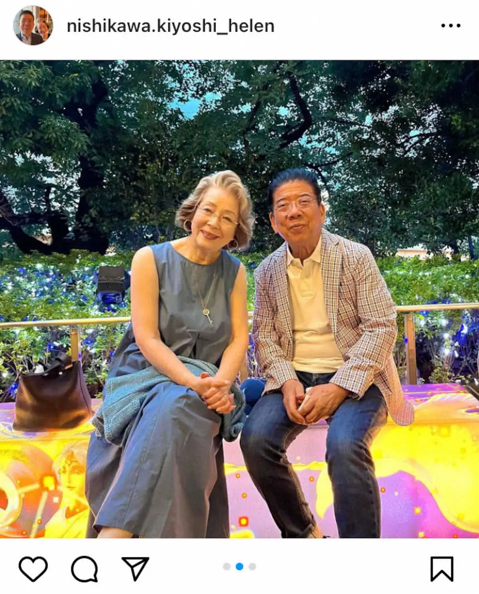 【画像・写真】いつまでも仲良しね　西川きよし・ヘレン夫妻のデート風景がSNSで話題「こちらまで幸せな気持ちに」