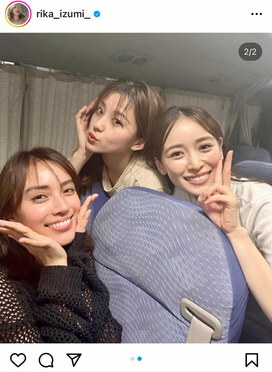 【画像・写真】泉里香　朝比奈彩＆滝沢カレンとの撮影オフショット公開に「女神の3人」「美女がたくさん」の声