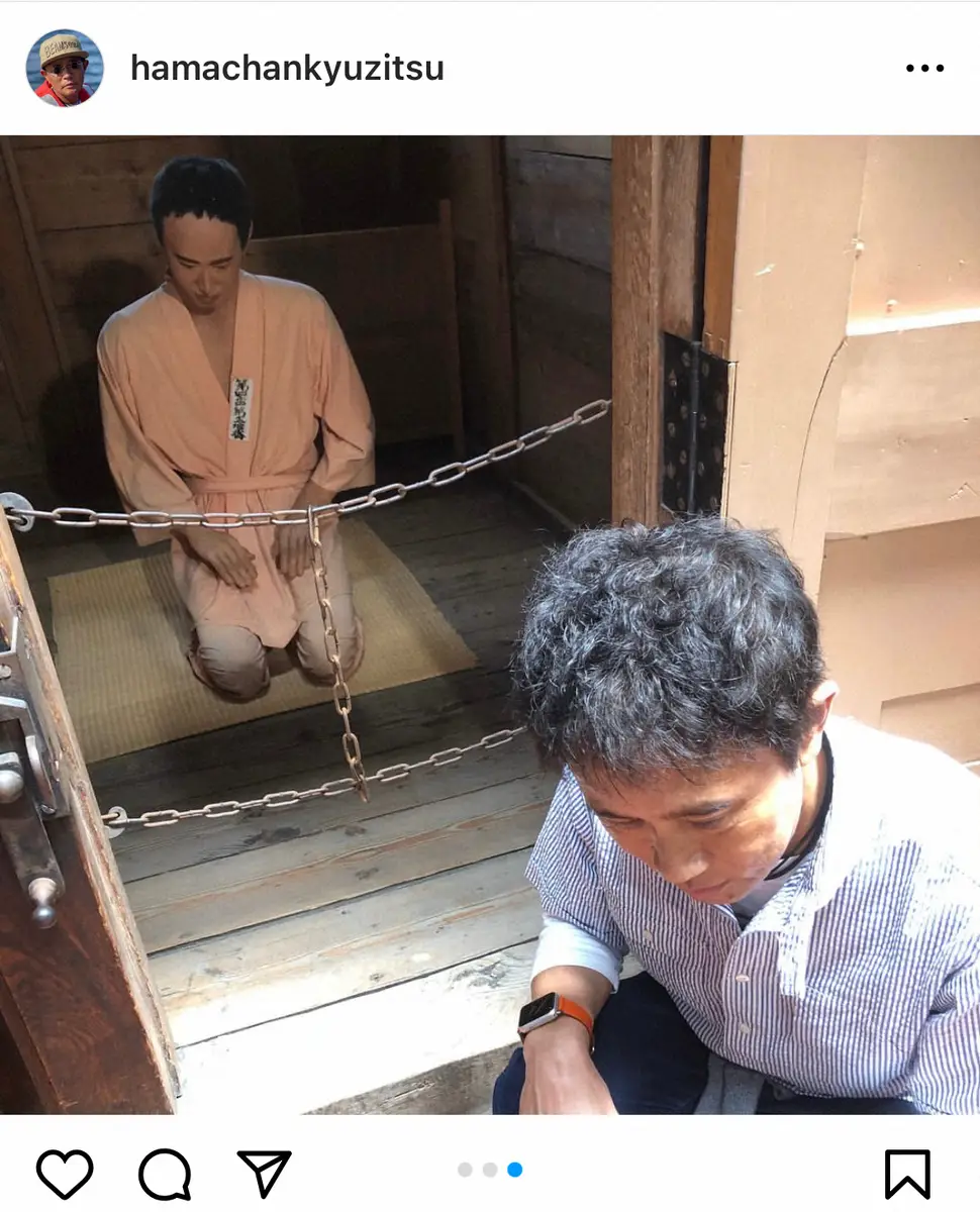 【画像・写真】浜田雅功　網走刑務所に居る“そっくりさん”の存在明かす「俺やんなあ…ほんまに似てる」