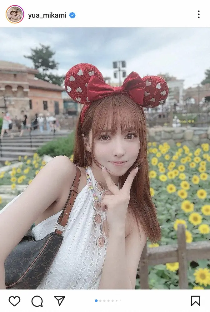 【画像・写真】三上悠亜　爽やかワンピでのディズニー満喫ショット披露に「可愛いすぎる」「妖精みたい」「眼福」の声