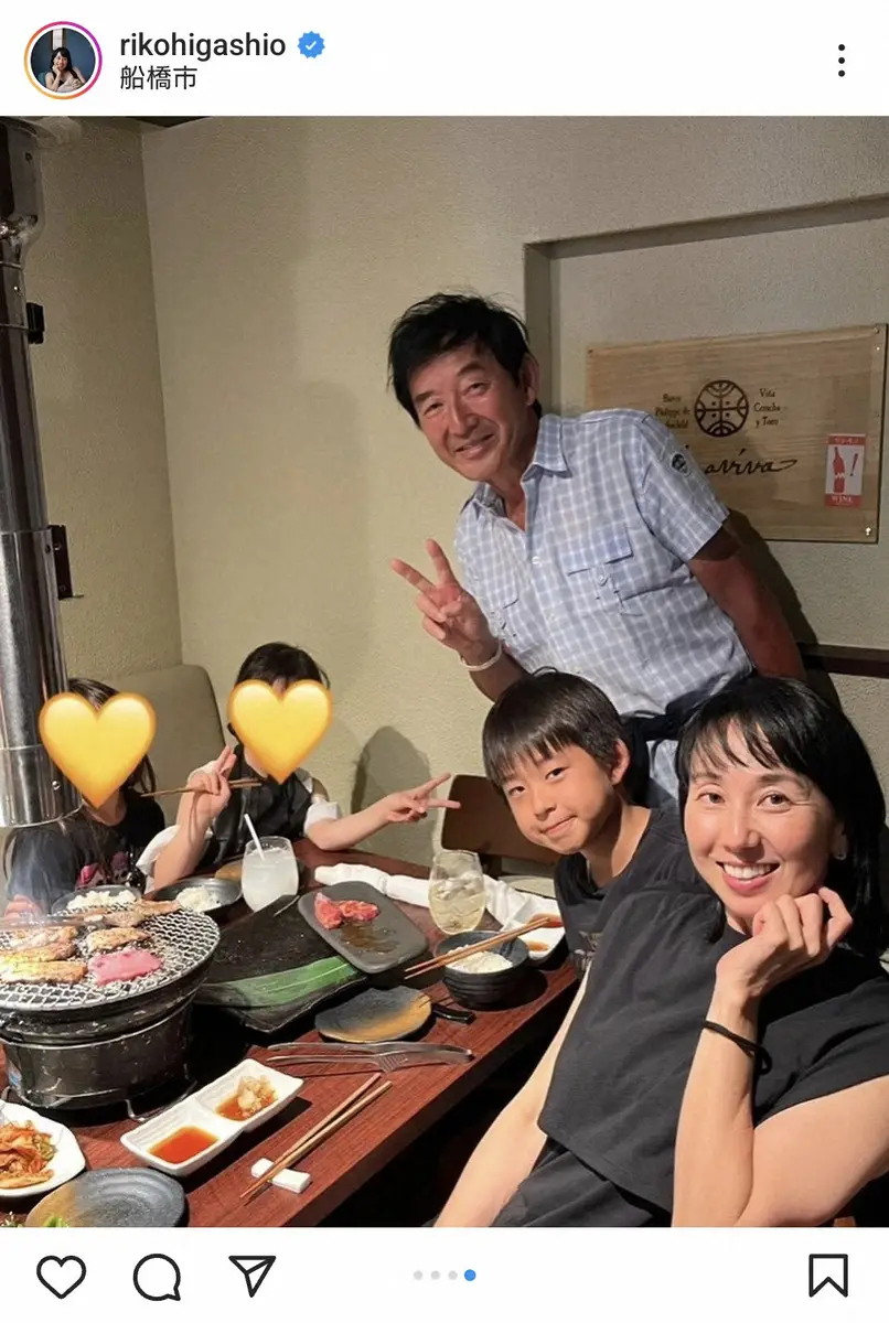 【画像・写真】東尾理子　夫・石田純一、3人の子供との家族ショット披露「お兄ちゃんめっちゃイケメン！」の声