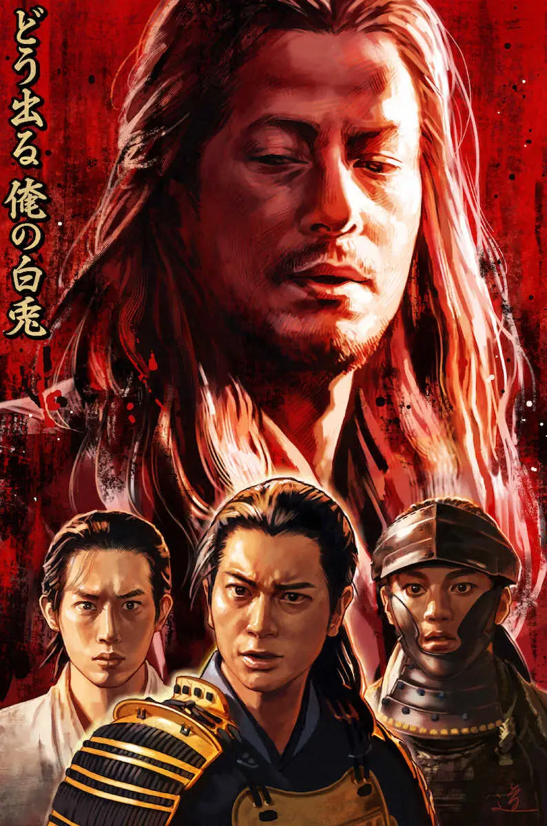 【画像・写真】「どうする家康」信長・岡田准一が松潤家康を後押し「素敵な人」「爆発する芝居を」驚きの涙見た撮影秘話も