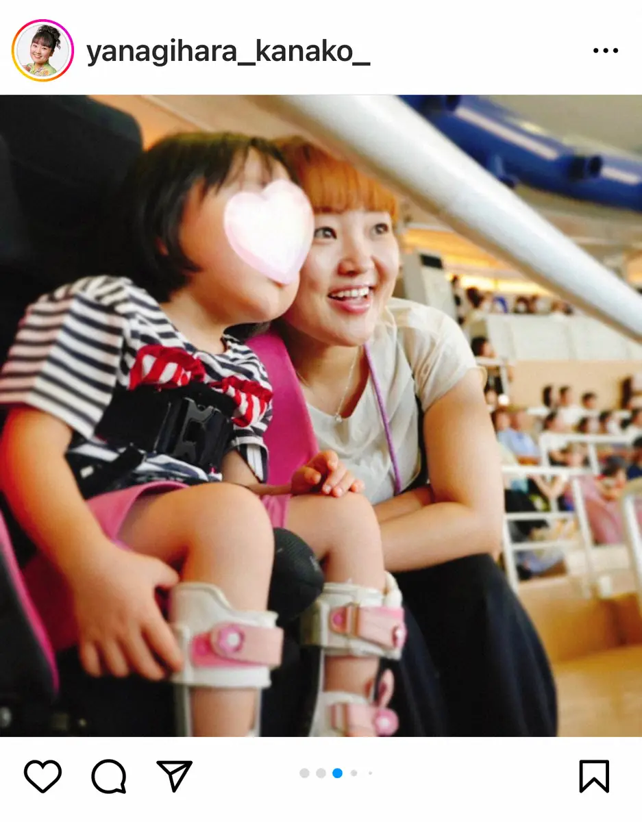 【画像・写真】柳原可奈子　脳性まひ公表の長女らと水族館へ　デジタル障害者手帳でのお出かけ公表「初めて知った」の声