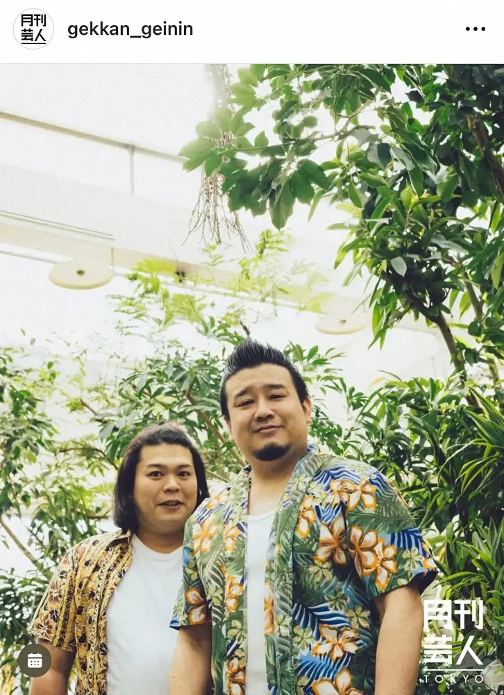 【画像・写真】ぼる塾・あんり、先輩芸人に「本気で恋」してフラれたことを告白「今でも変わらず優しくしてくれる」