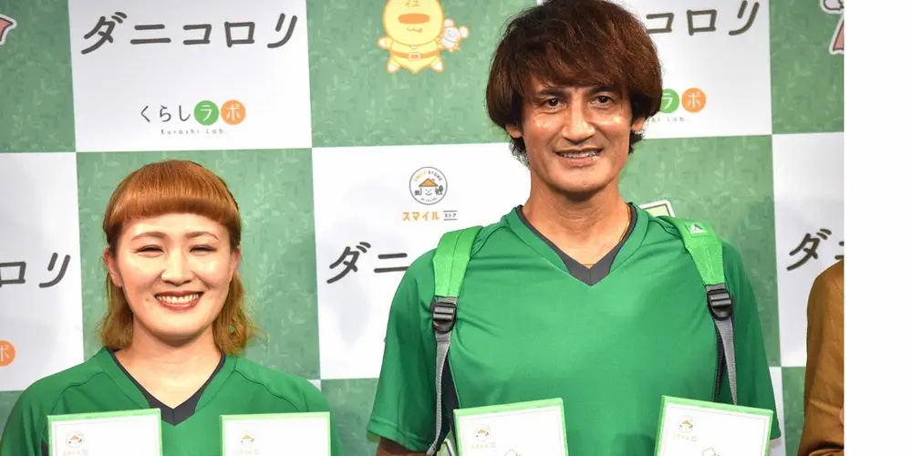 【画像・写真】本並健治氏＆丸山桂里奈夫婦　第1子誕生で立場逆転「すごく指示されるんで嫌」