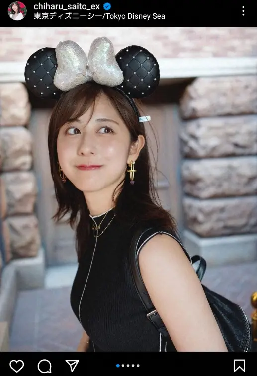 【画像・写真】斎藤ちはるアナ　“ディズニー黒コーデ”披露に「超絶可愛い！」「素敵」「小悪魔っぽい」