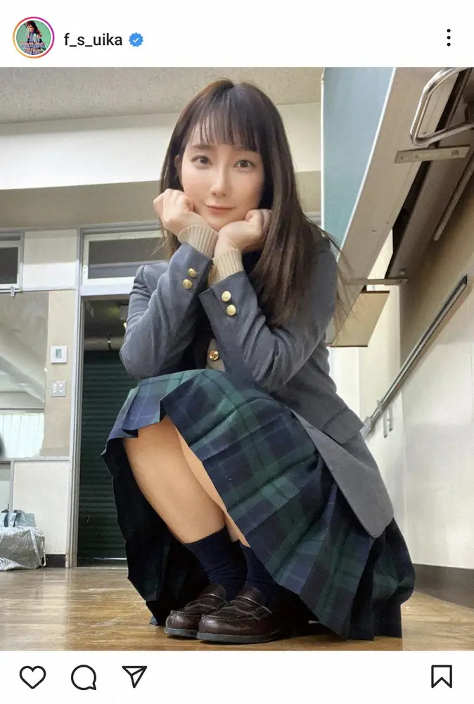 【画像・写真】ファーストサマーウイカ　清楚なJK制服姿に「違和感無さすぎ！」「吉岡里帆ちゃんに見えた～」の声