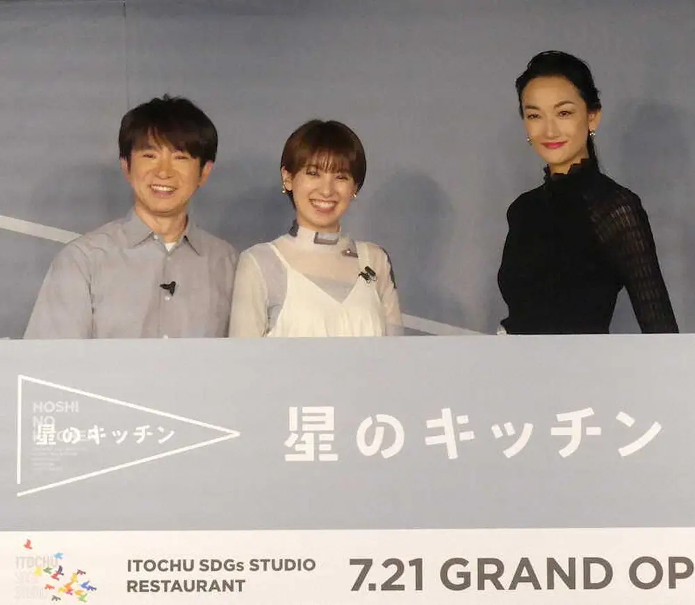【画像・写真】夫・濱口優の発言に南明奈困惑？　「息子を自然の多いところに…」
