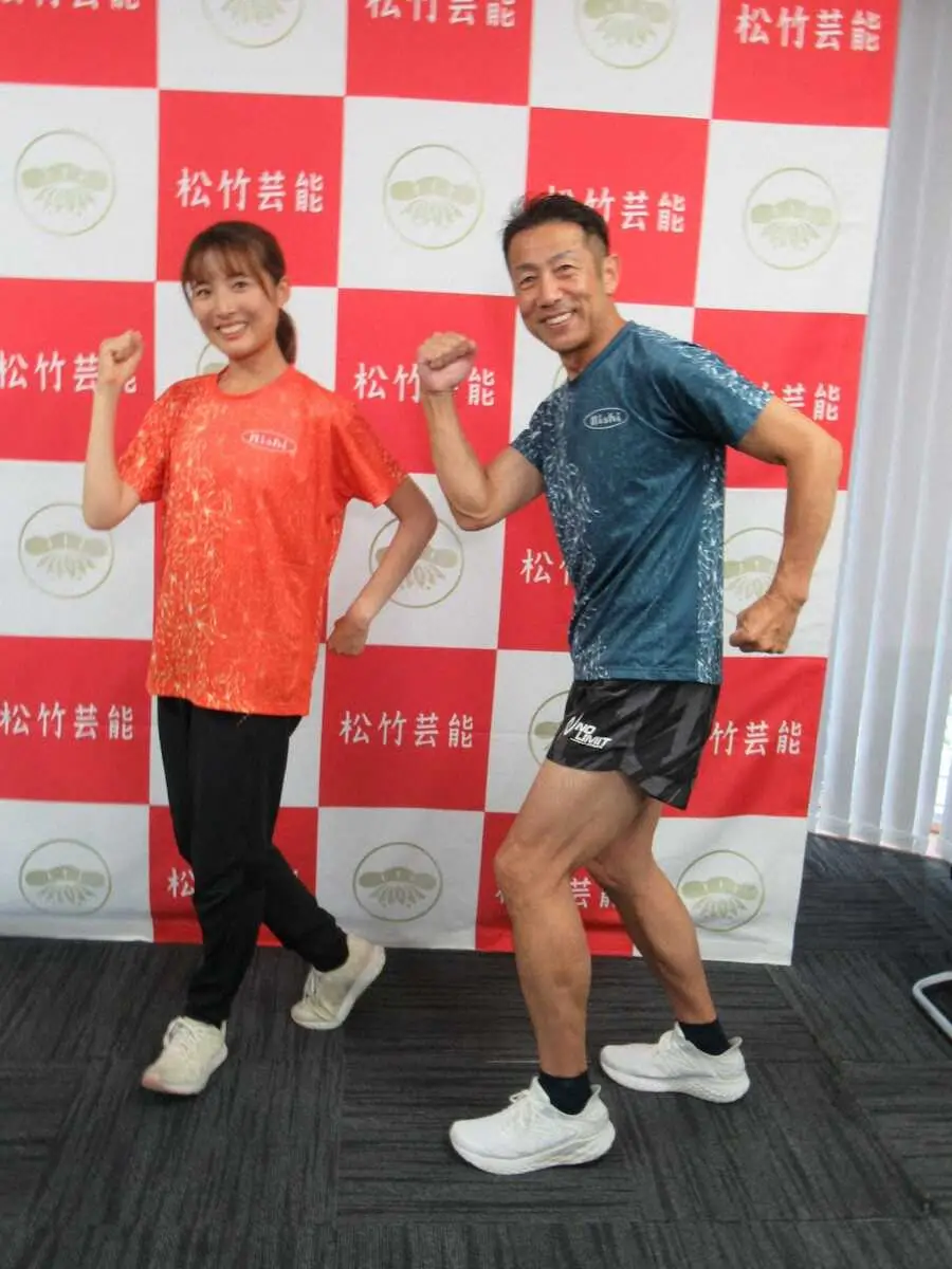 【画像・写真】陸上長距離の北川が松竹芸能所属に　立会人の森脇健児「まずは陸上。28年のロス五輪目指して」