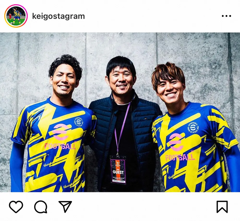 【画像・写真】森保監督次男が七夕婚　ユーチューバー・けーご　2ショット披露、お相手は「ずっと支えてくれてた彼女」