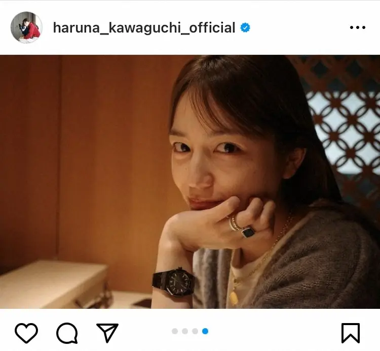 【画像・写真】川口春奈の“超高級”腕時計シリーズにネット衝撃！まさかの金額に「これぞ成功者」「さすが日本一の女優」