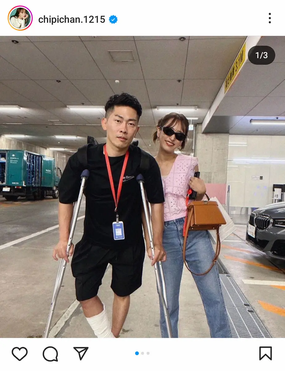 【画像・写真】近藤千尋　夫のジャンポケ・太田が靱帯損傷と報告　痛々しい松葉杖姿も前向き「こんな時もいい思い出に」