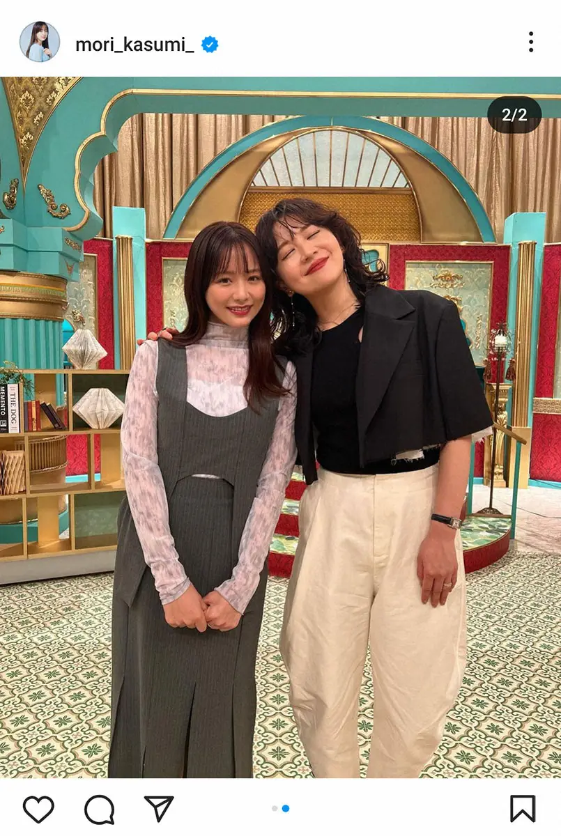 【画像・写真】森香澄アナ「本当に優しかった」テレ東先輩と最強2ショット！「美人姉妹」「OGコンビ素敵」の声