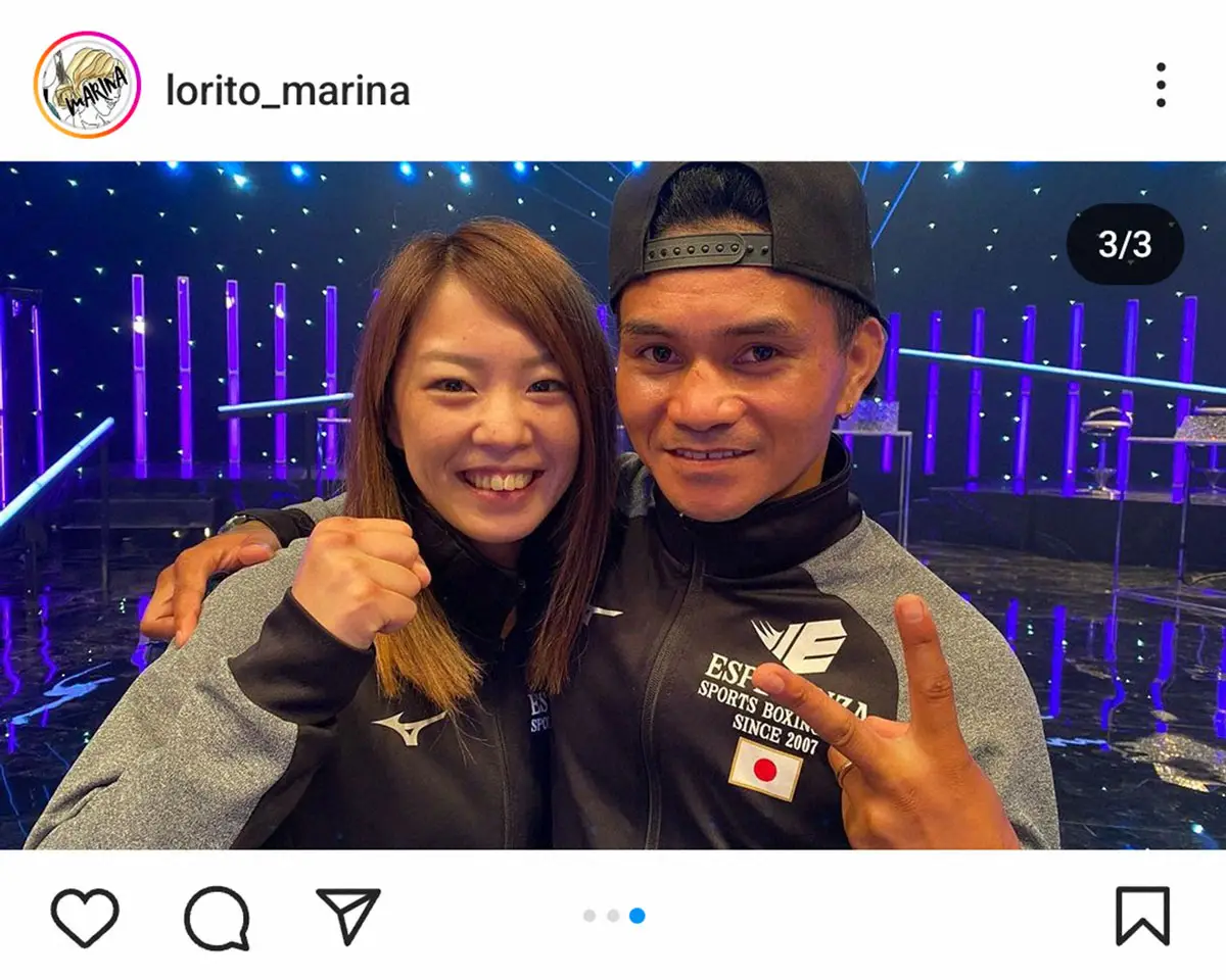 【画像・写真】女子プロボクサーのロリト麻理菜　結婚前の壮絶恋愛体験明かす「突然、弁護士から手紙が届いたんです」
