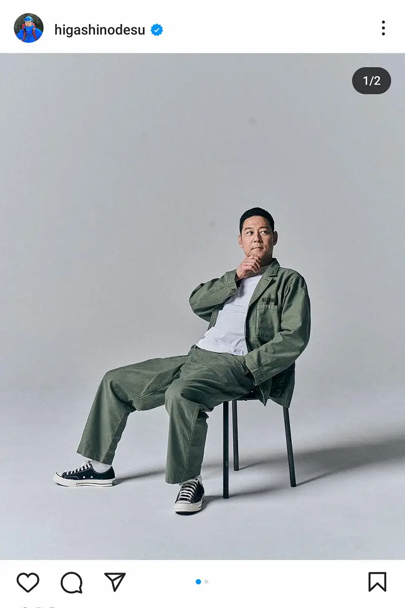 【画像・写真】さすがの着こなし！佐々木希「たまにはボーイッシュに」と「東野デニム」のセットアップ姿披露