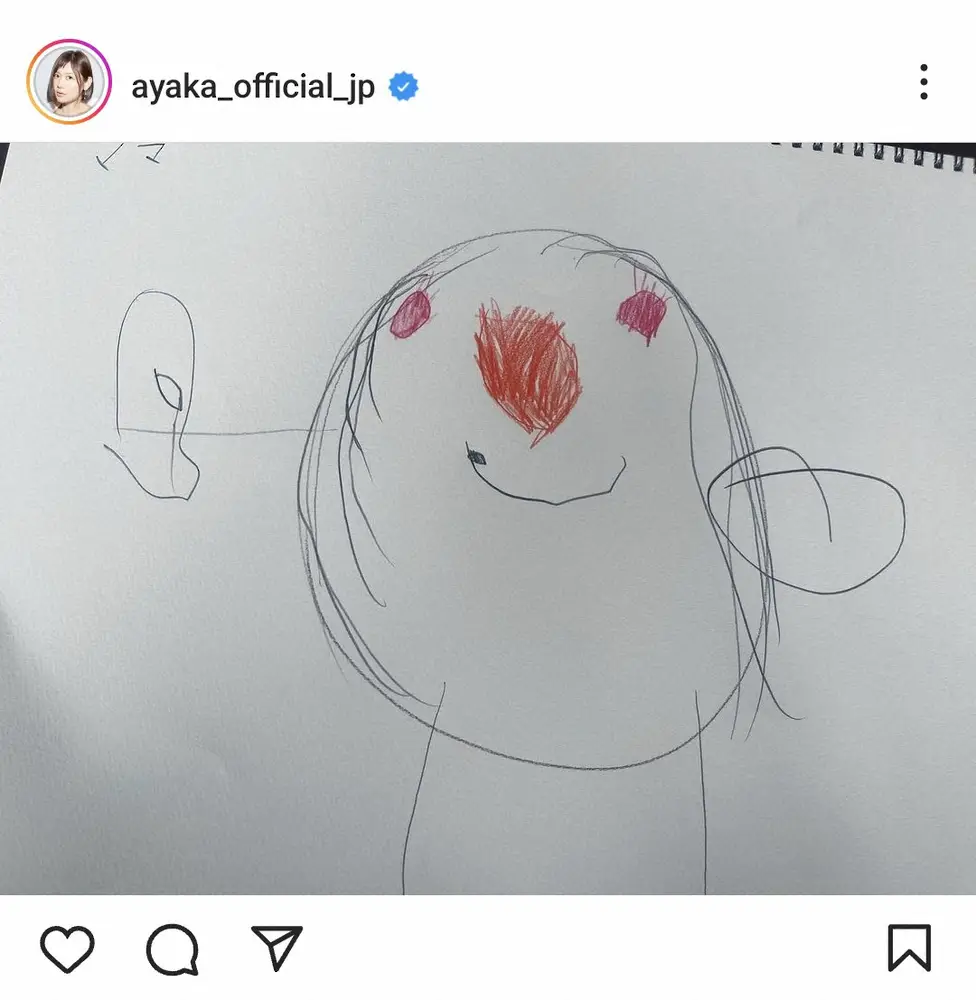 【画像・写真】絢香「1つ1つの成長にキュンとくる」3歳次女が描いた自身の似顔絵に「なんて愛らしい」「うますぎる」
