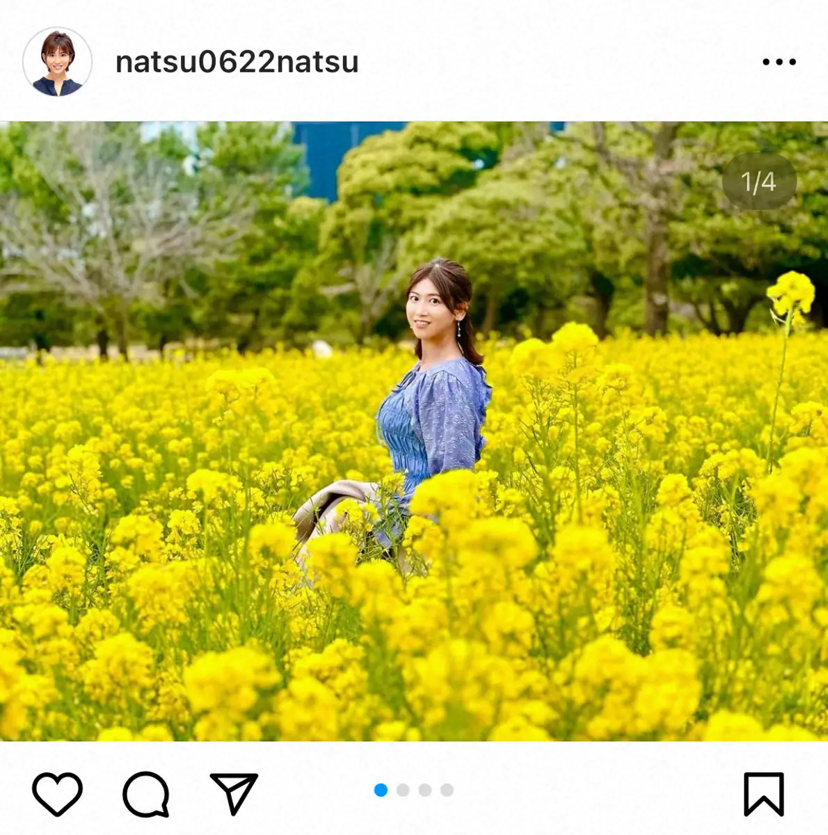 【画像・写真】大坪奈津子アナが結婚　「昨年の7月25日（なつこの日）にプロポーズを受けました」