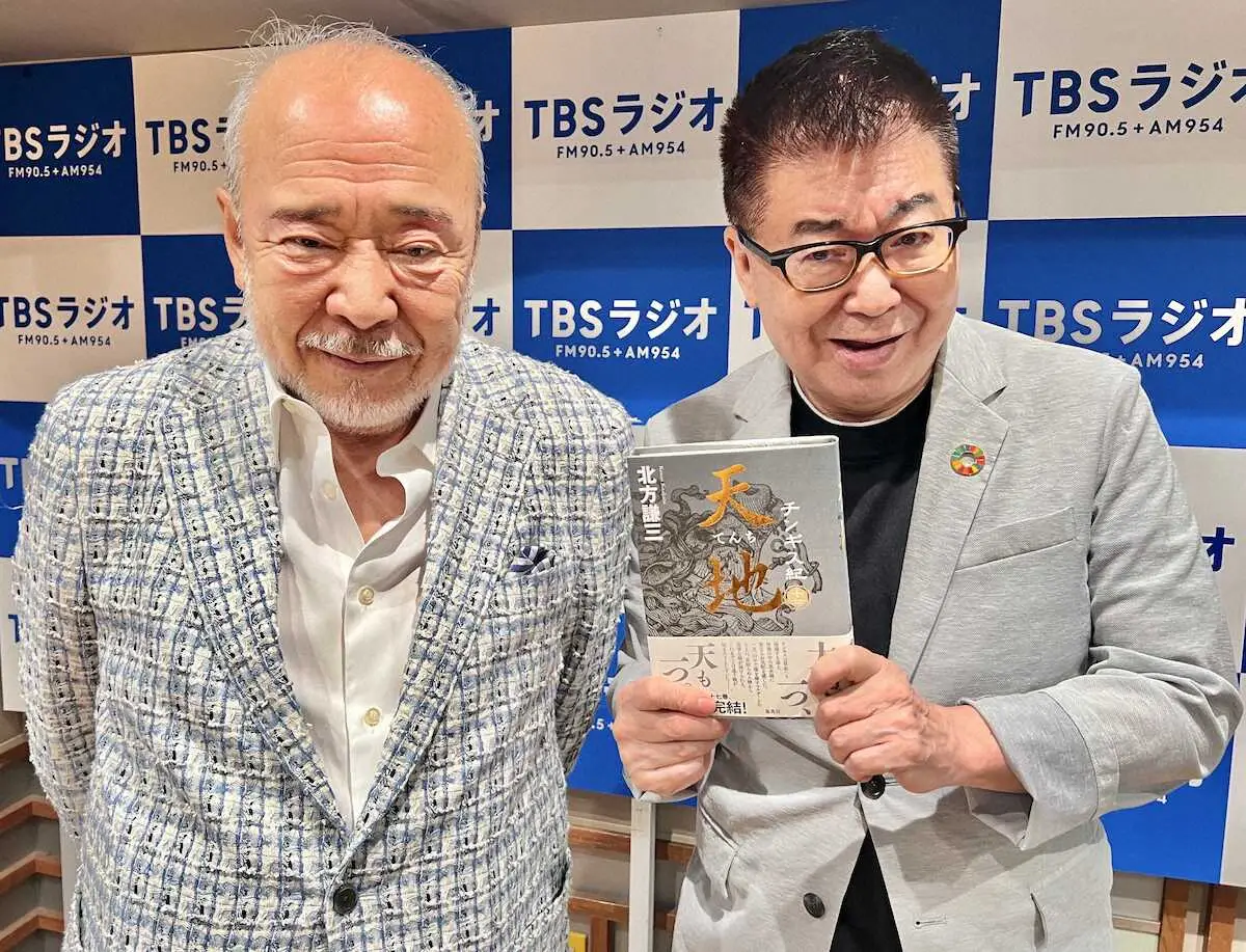 【画像・写真】北方謙三氏　直木賞選考委員の退任理由を明かす「権威を持ってはいけない」