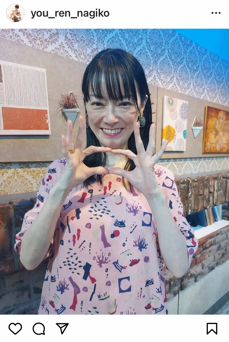 【画像・写真】遠野なぎこ「20歳下」新恋人の存在明かす「内面を含めてたまたま好きになった人」