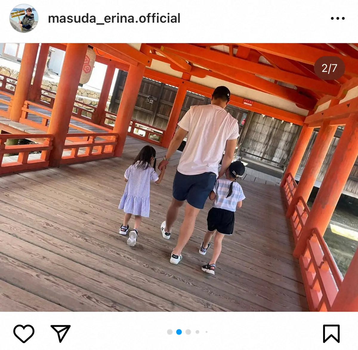 【画像・写真】枡田絵理奈アナ　家族旅行を報告　夫婦旅行に続き2度目の宮島「子供と一緒だと…見える景色が違う」
