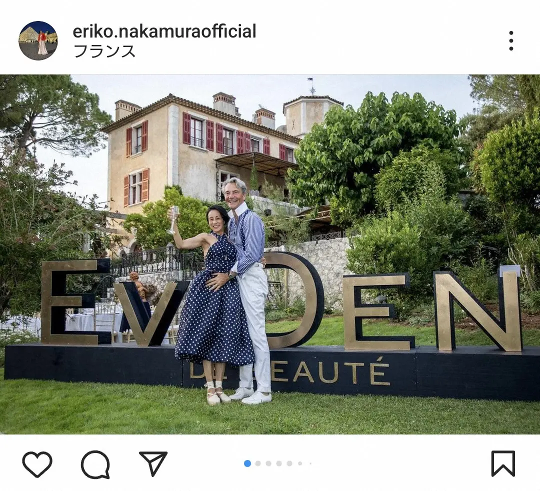 【画像・写真】パリ在住の中村江里子　超豪華な自宅公開　南仏の別荘は6棟！　神田愛花「貴族だ貴族」澤部佑「想像以上」