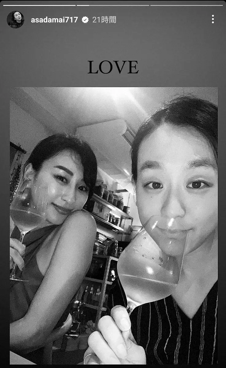 【画像・写真】浅田真央さん　姉・舞の35歳の誕生日祝福　舞も「最高に幸せな気持ち」