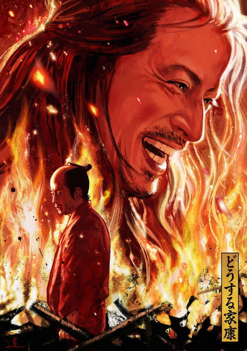 【画像・写真】【どうする家康　大河絵（どうする絵）】第28話　家康、家康、家康…　恩讐の彼方に消えた孤独な信長