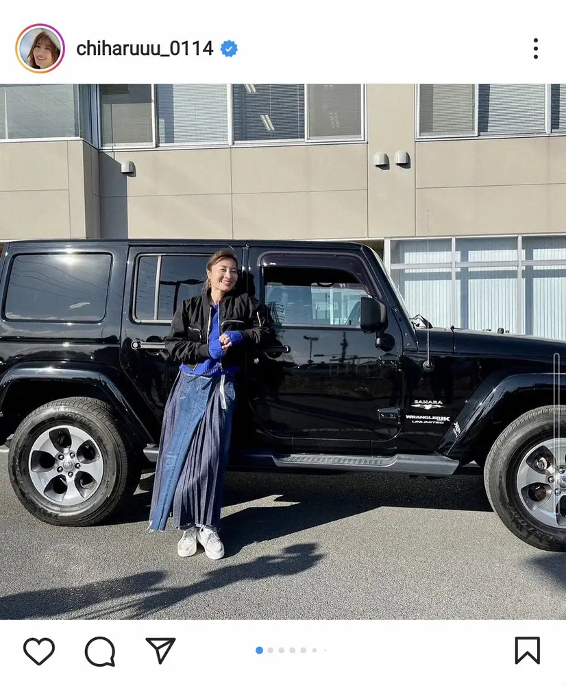 【画像・写真】新山千春　25歳でジープ購入は妊娠がキッカケ　ママさん必須アイテムもジープだった