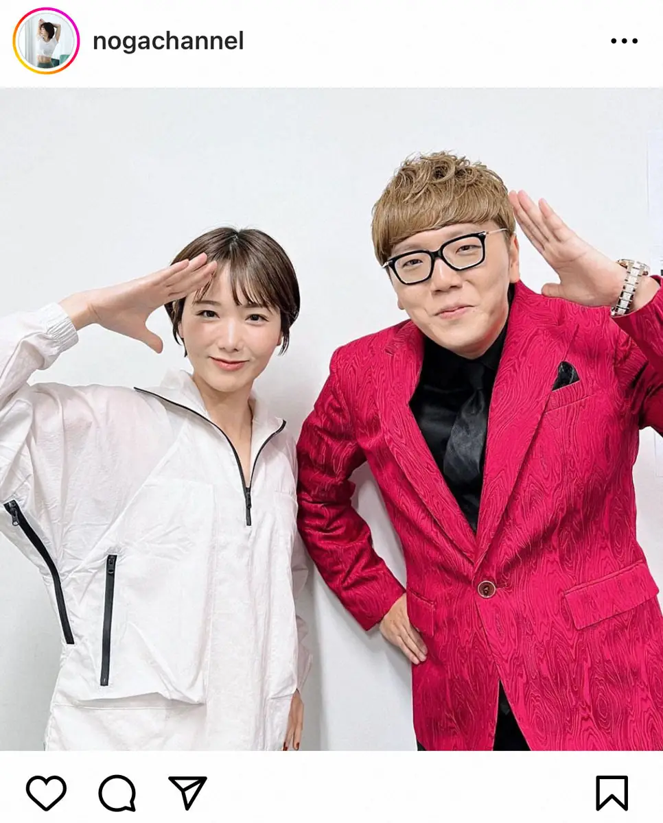 【画像・写真】登録者121万人“宅トレ”ユーチューバー・のがちゃん、第1子妊娠　現在9カ月