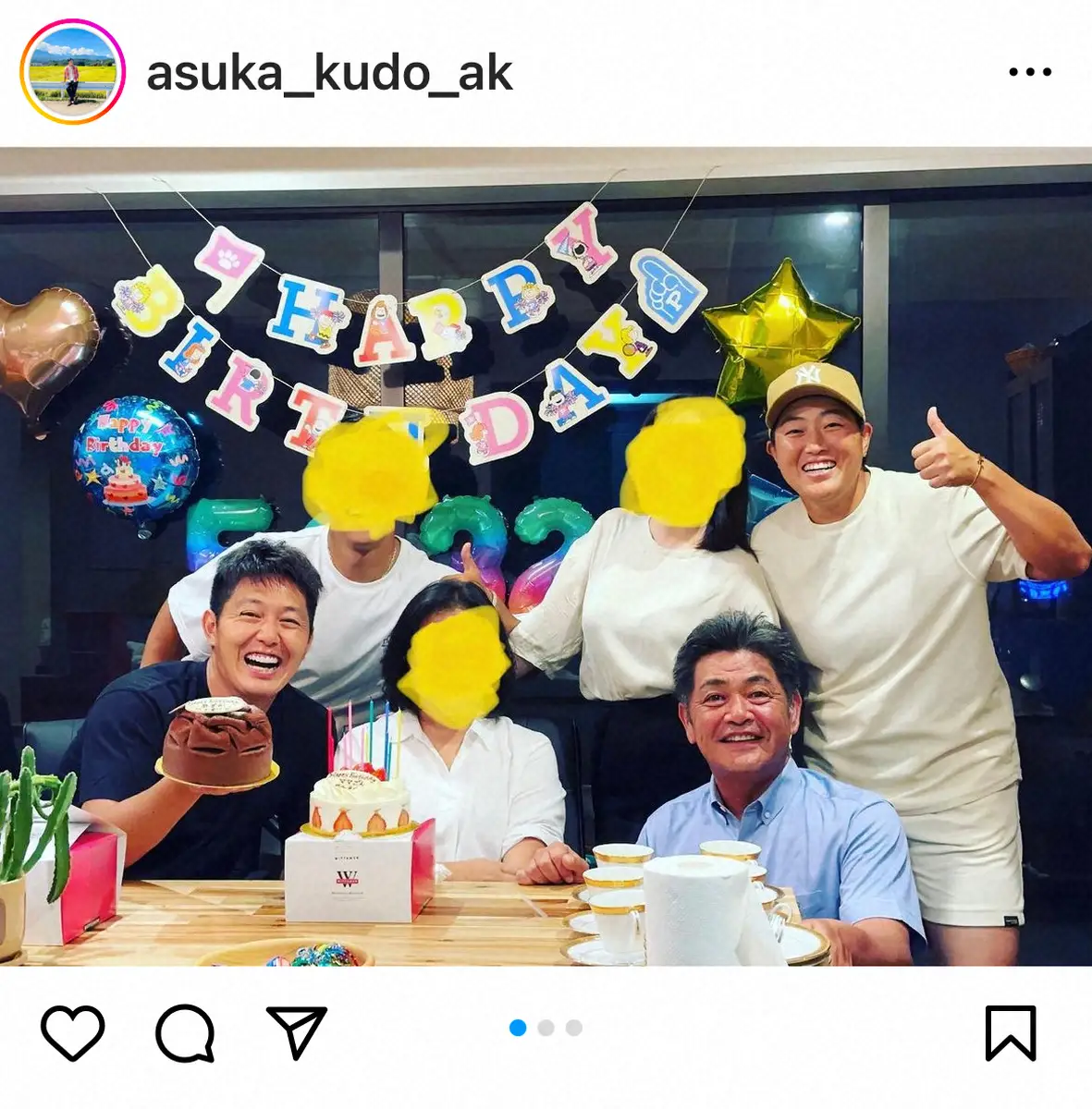 【画像・写真】工藤阿須加　32歳の誕生日に誓った“二刀流”への思い　父・公康氏、妹・遥加らとのお祝いショットも公開