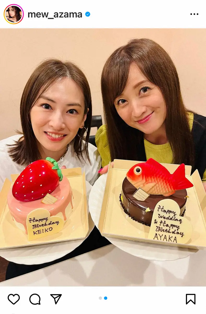 【画像・写真】北川景子＆小松彩夏のお祝いで美しすぎる“セーラー戦士”大集合「このメンバー最強」「綺麗です」