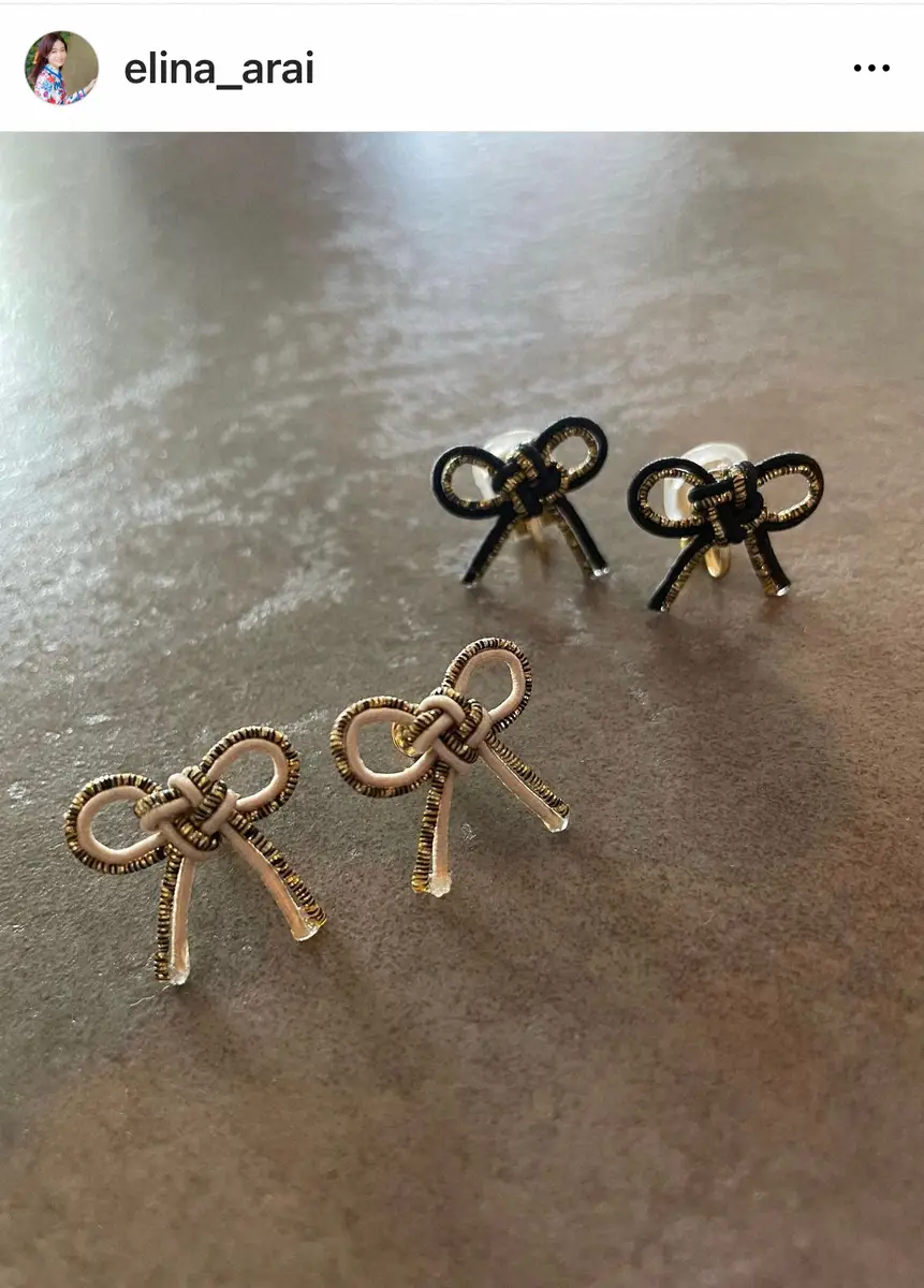 【画像・写真】産休中の新井恵理那　テレ朝・斎藤ちはる＆住田紗里両アナとの1カ月ぶりの近況報告会「元気もらえました」