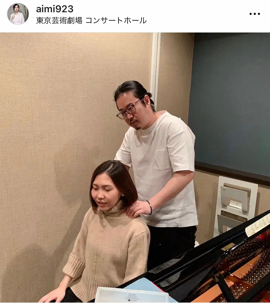 【画像・写真】ピアニストの小林愛実、第1子出産　夫は「最もチケットが取りにくい日本人ピアニスト」反田恭平