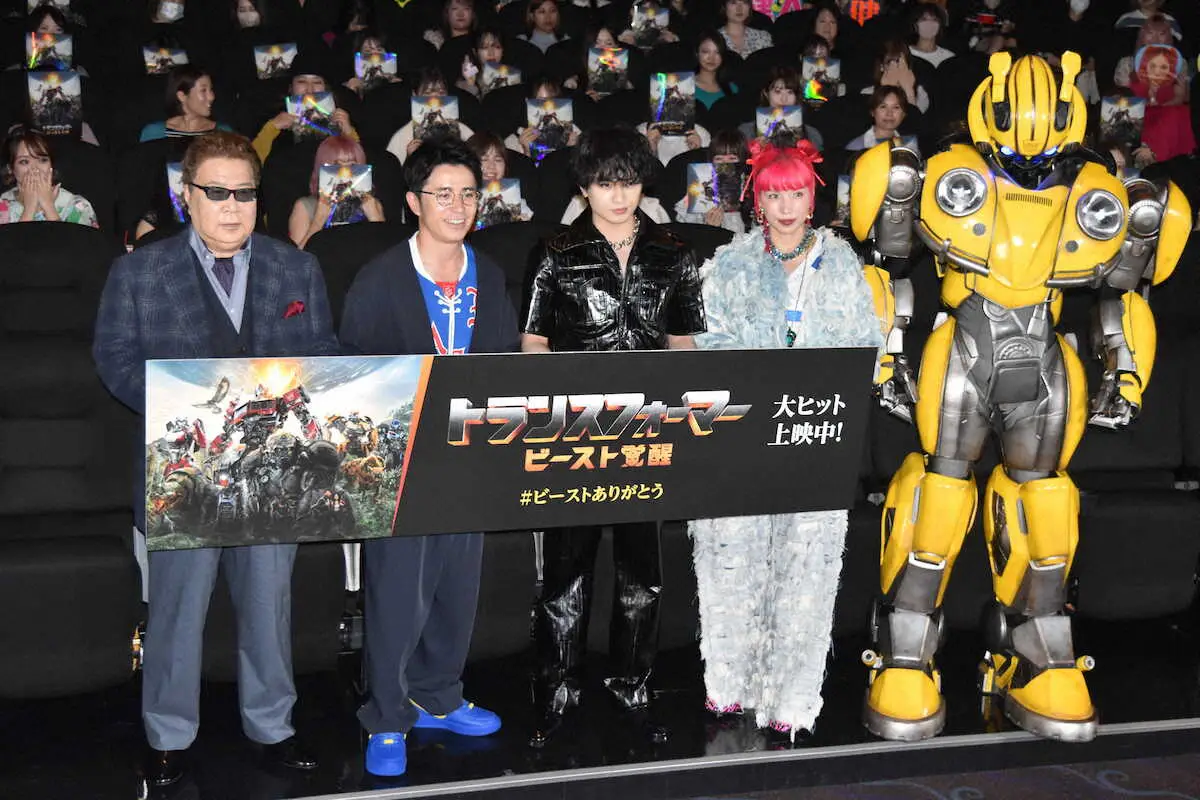 【画像・写真】オリラジ藤森慎吾　相方にトランスフォームしたい「最近何考えてるか分からないので」