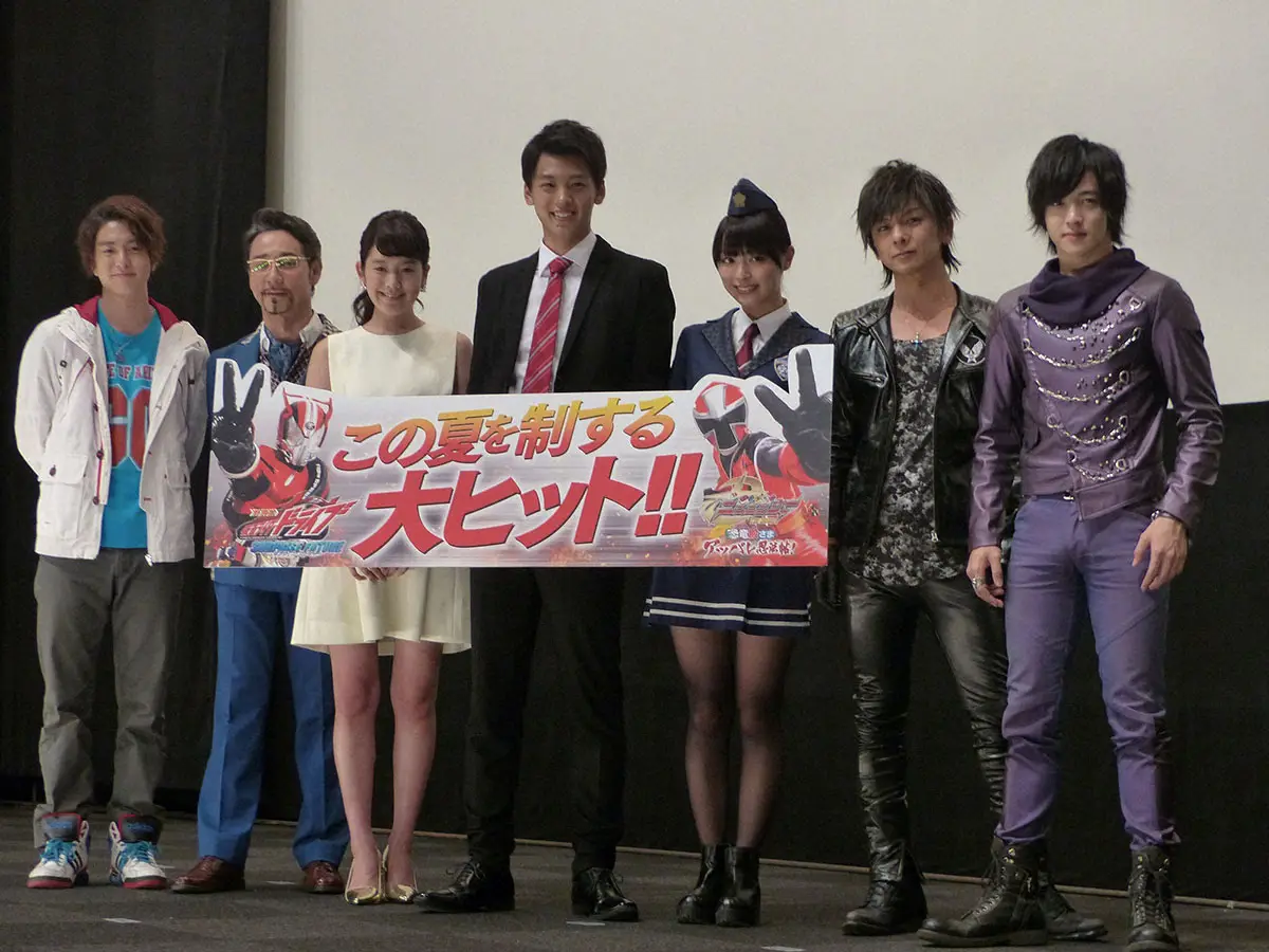 【画像・写真】内田理央　“弟”稲葉友の結婚祝福　Xトレンドでも「仮面ライダーマッハ」が上位に