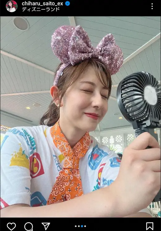 【画像・写真】斎藤ちはるアナ　“ディズニー夏コーデ”披露に「お似合い可愛いすぎ」「とっても素敵」