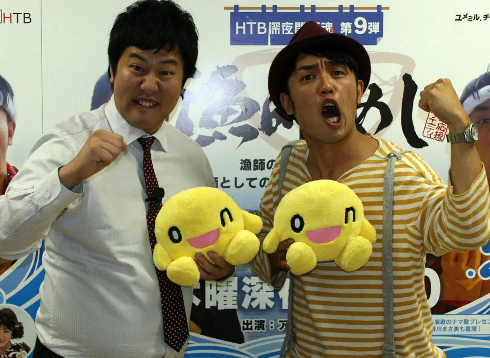 【画像・写真】とにかく明るい安村“超超超不仲”なタレントを実名告白「本当に無理」「9年間1回も連絡取ってない」