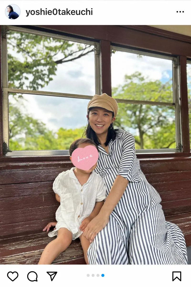 【画像・写真】第2子妊娠中の竹内由恵アナ「出産前、家族3人の時間を楽しんだ週末」母子の姿に「幸せオーラ」の声
