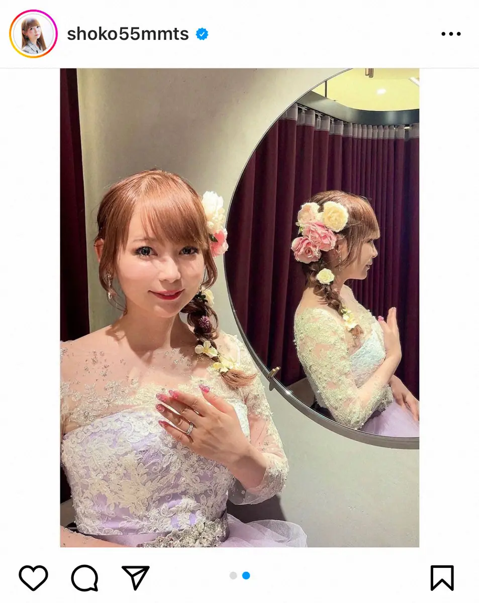 【画像・写真】中川翔子　純白＆ラベンダーのウエディングドレス姿にフォロワー「ギガント美しす」「本物のラプンツェル」
