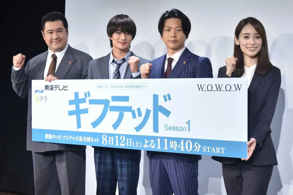 【画像・写真】NEWS増田　主演ドラマにもの申す！？「イケメンが抜けた」