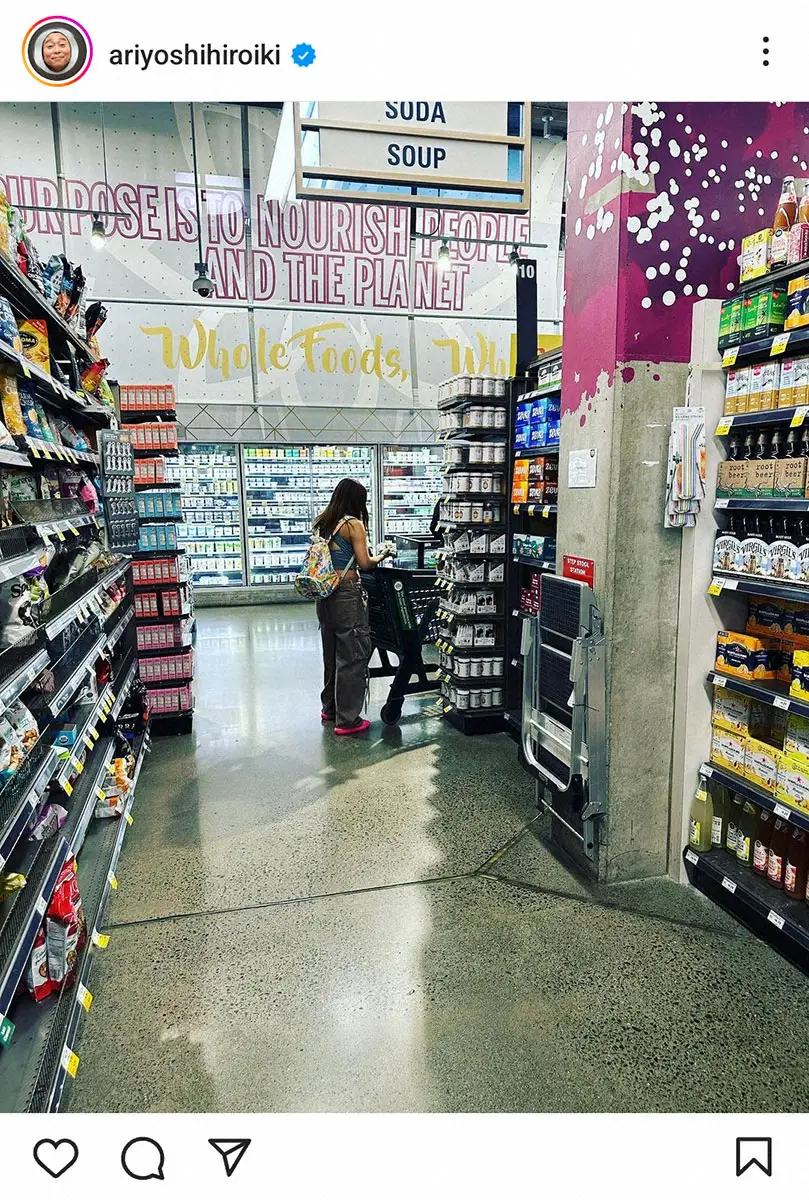 【画像・写真】有吉弘行　ハワイのスーパーで買い物するフワちゃん紹介に「もっと映えてる写真を載せてくれよ！」