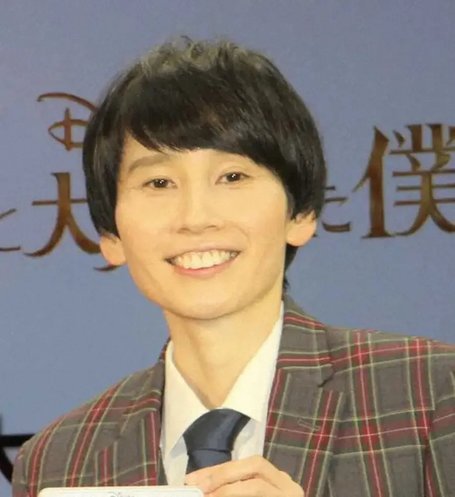 【画像・写真】ハリセンボンはるか、相方・春菜への不満ポツリ「全然さ、そういうことを言ってくれないよね」