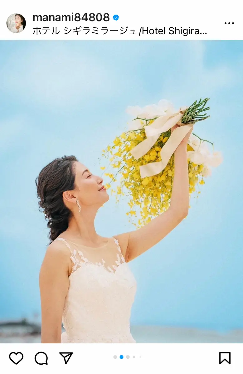 【画像・写真】橋本マナミ　宮古島にて結婚4年目での挙式　ウエディングドレス姿で「本当にやってよかったです」