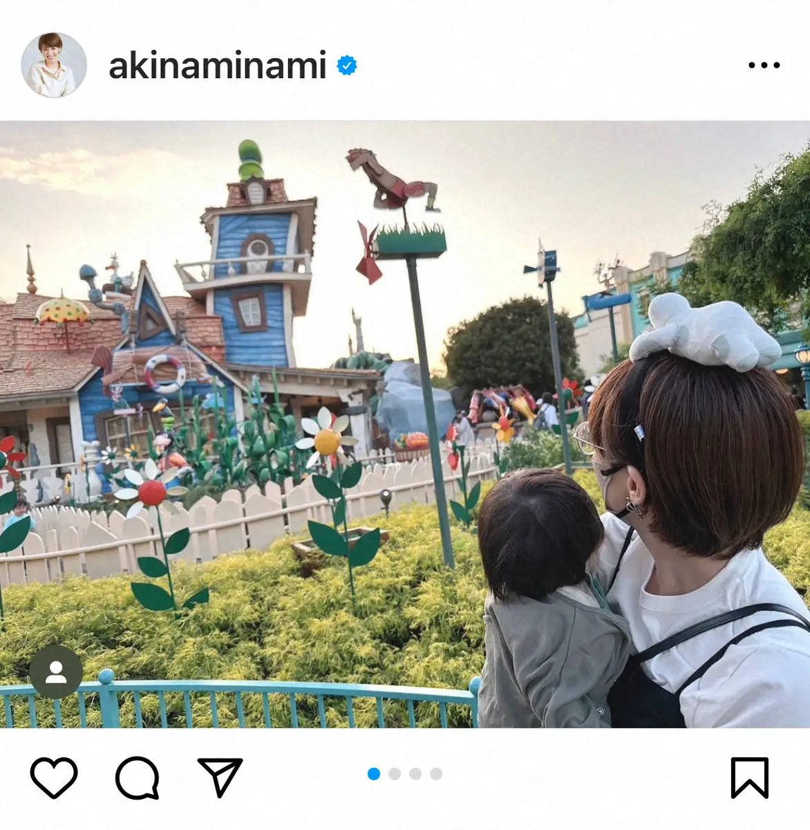 【画像・写真】南明奈　長男の10カ月でのディズニーデビュー報告に「後ろ姿でもかわいい」「家族ディズニーおめでとう」