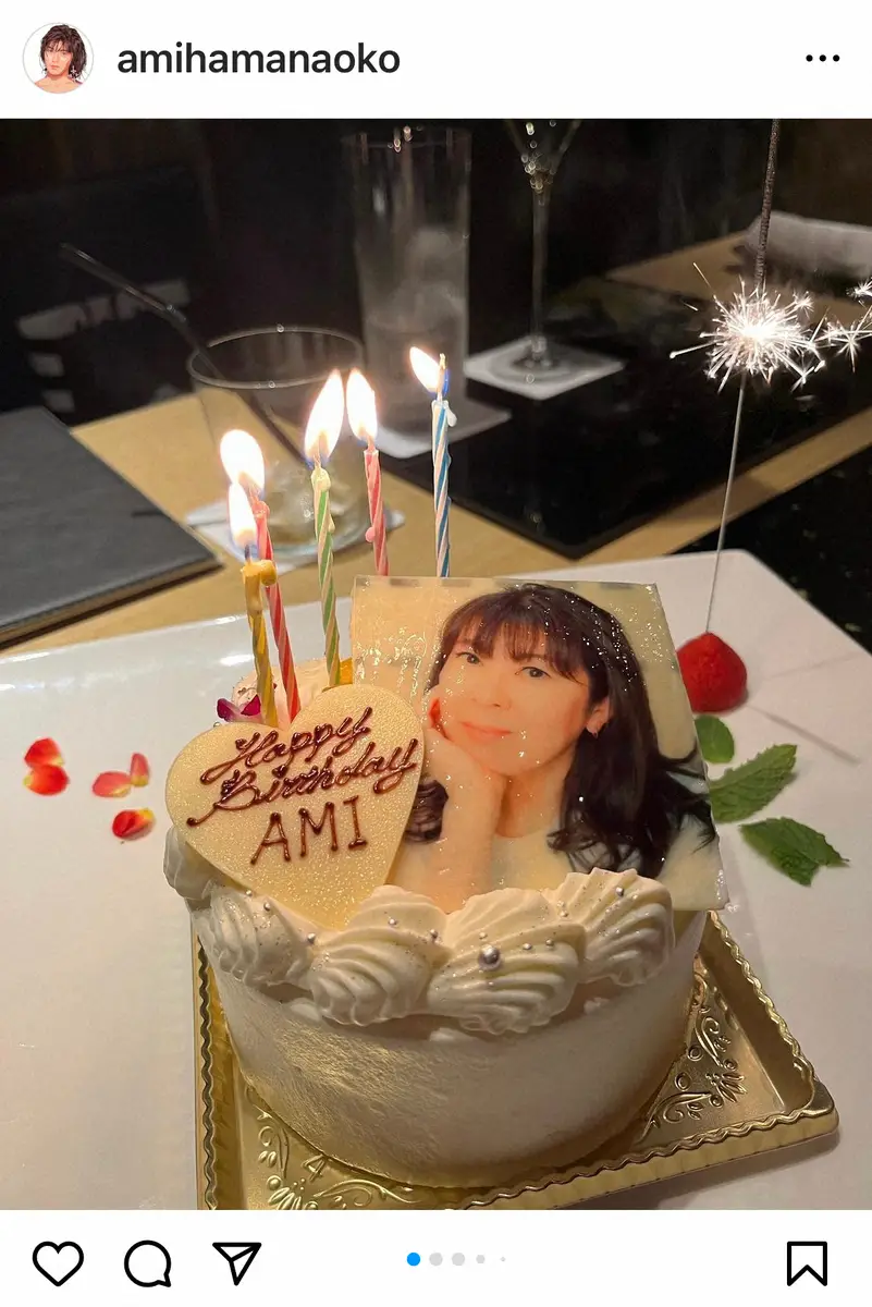 【画像・写真】飯島直子「昼食から夕食までお祝い」“心友”女優の誕生日会を報告「素敵なお二人」「至福の最幸な時間」