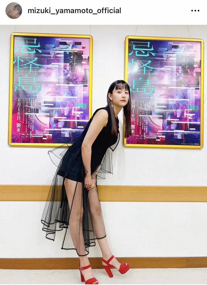 【画像・写真】山本美月　ウルフカットの新ヘア披露「重ためロングにちょっと飽きちゃって」に「新鮮」「大成功」の声